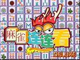 Mahjong Connect Deluxe