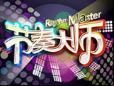 Rhythm Master
